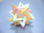 Five Intersecting Tetrahedra